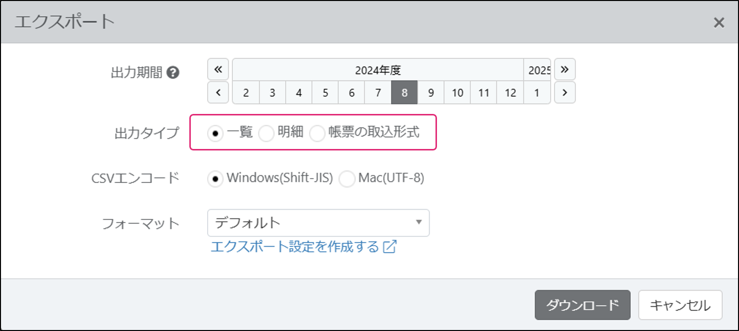 ④.png