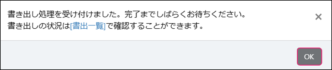 ⑧.png
