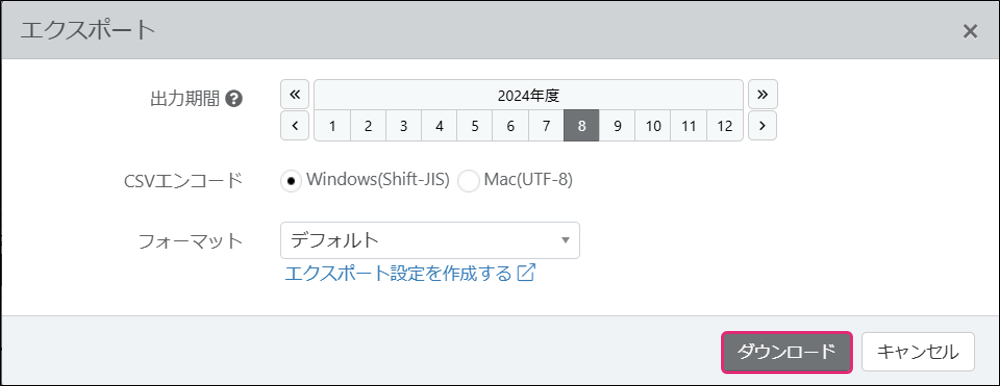 ⑥.png
