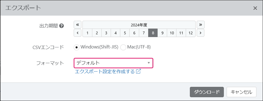 ⑤.png