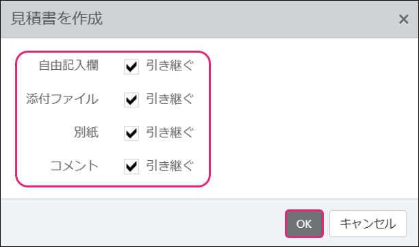 ④.png